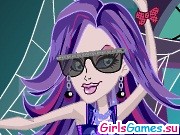 Игра Стильная Спектра