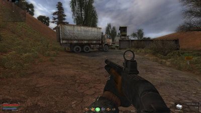 Сталкер ОП 2.2